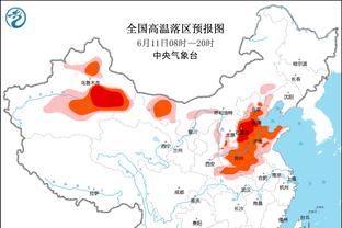 raybet雷竞技网页截图3